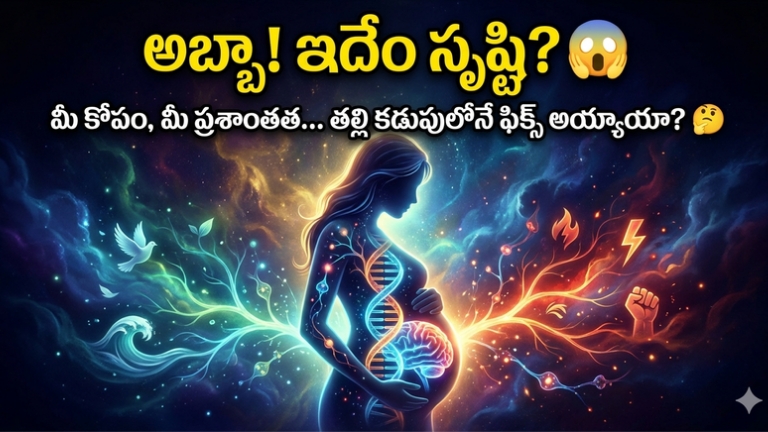 DNA